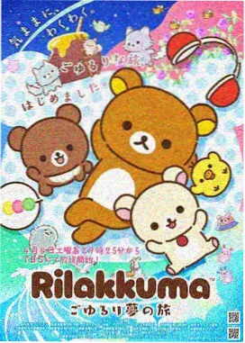i漫画 画面信息密度专题深读封面图