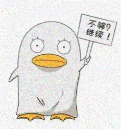 i漫画 视觉编辑头像